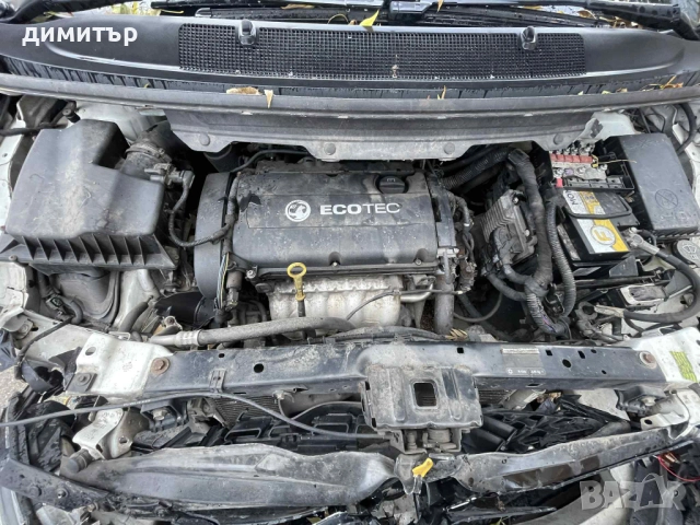 Opel Zafira C Tourer 1.8 на части опел зафира ц 1.8 турер , снимка 6 - Автомобили и джипове - 52031712