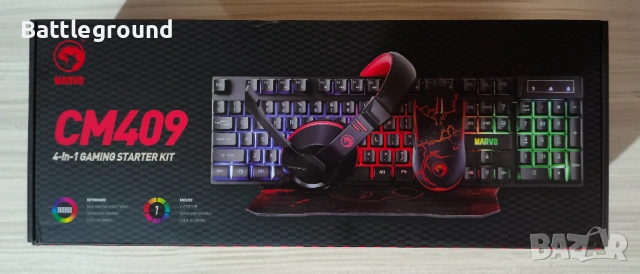 Marvo Gaming Set комплект! 