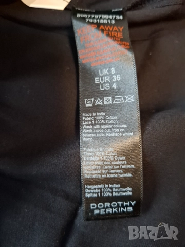 Дамски топ размер S, снимка 5 - Корсети, бюстиета, топове - 52454072