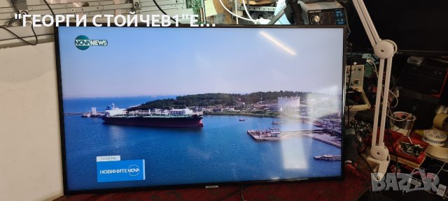 UE43NU7092U BN9649470A BN94-00030W P54  CY-NN043HGNV6V BN96-45678C, снимка 2 - Части и Платки - 41964459