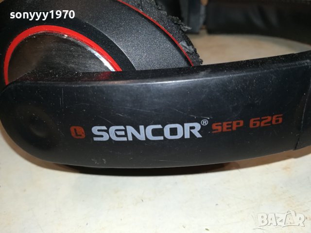 SENCOR SEP626 HEADPHONES-GERMANY 1106231944M, снимка 10 - Слушалки и портативни колонки - 41102929