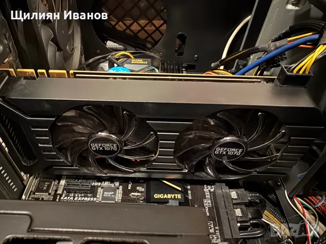 Gaming PC i7-6700 / GTX 1070 8GB / 32GB RAM / SSD + 1TB HDD, снимка 5 - Геймърски - 56247470