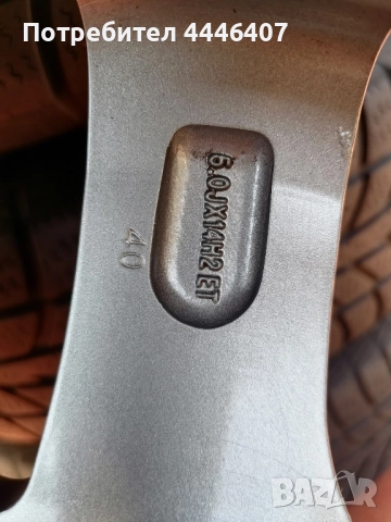 Джанти 14" 4х100 Дайхатцу , снимка 11 - Гуми и джанти - 52354274