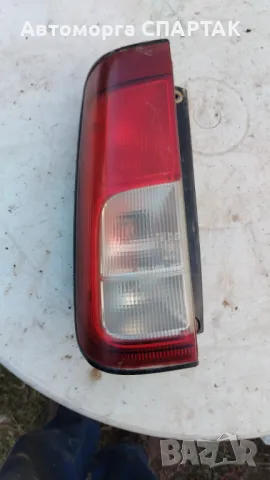 Ляв и десен стоп за Suzuki Ignis