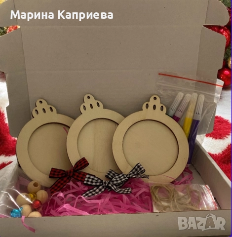 Коледна кутия с рамки за снимки за елхата