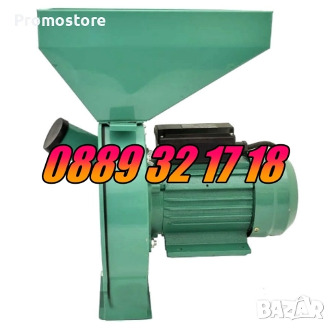 Комбинирана монофазна фуражомелка / ярмомелка, 3.8 kW + 4 бр. сита, снимка 3 - Други машини и части - 51863693