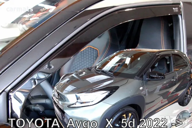 Ветробрани HEKO за Toyota Aygo X (2022+) - Предни