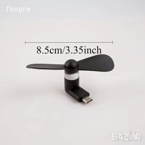 Мини вентилатор USB, снимка 3 - Аксесоари за Apple - 51505938