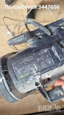 Festool Duo прожектор, снимка 3 - Други инструменти - 53066703