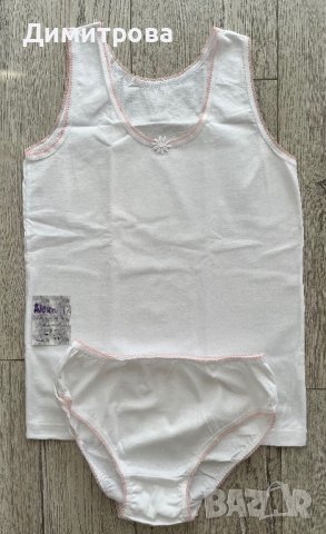 Детски памучен комплект 