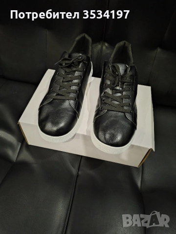 Елегантни мъжки обувки размер 45, снимка 3 - Официални обувки - 52514685