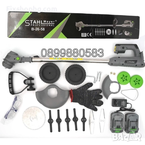 Акумулаторен градински тример с колела и 2 батерии 36V 8Ah StahlMayer, снимка 4 - Градински инструменти - 51540971