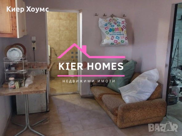 Складова база в град Любимец, обл. Хасково, снимка 10 - Складове - 52882370