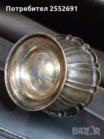 Посребрен съд , снимка 4 - Антикварни и старинни предмети - 34842166