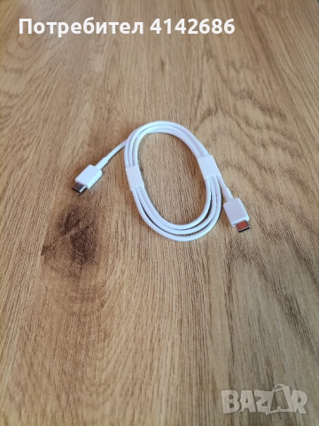 Кабел за трансфер на данни Samsung type C към type C  