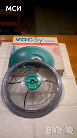 Лексанов капак Vacsy ф24, снимка 3 - Съдове за готвене - 44279831