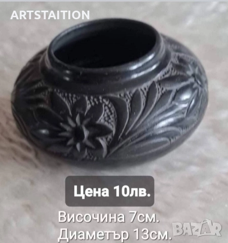 Порцелан, стъкло, керамика , снимка 13 - Сервизи - 50396656