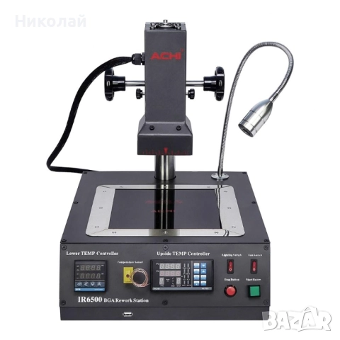 Инфрачервена станция за запояване ACHI IR6500 с програмируем IR пистолет и долно отопление , снимка 6 - Друга електроника - 52288362