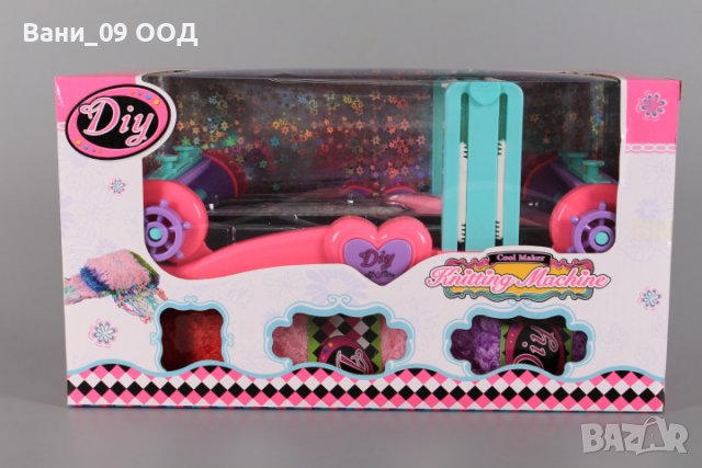 Детски тъкачен стан в Други в гр. Бургас - ID38642164 — Bazar.bg