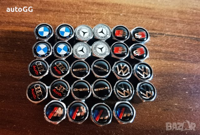 Метални Винтили Audi/Mercedes/BMW/AMG/Sline/VW/M 4бр к-т