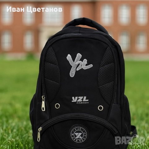 Ученически раници – стил и надеждност за всеки ден, снимка 2 - Раници - 51619229