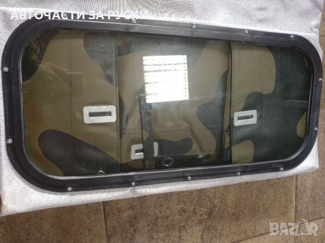 Бризент Уаз маскировъчен и зелен нови руски, снимка 4 - Части - 38766345