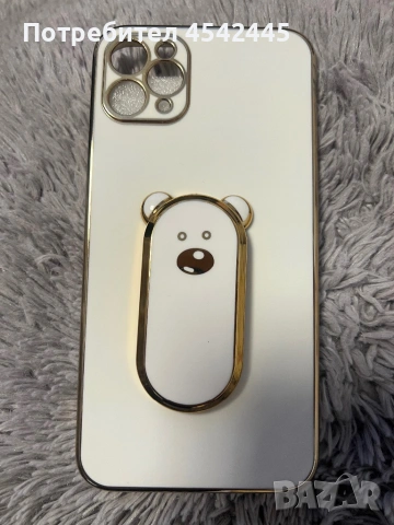 IPHONE 11 Pro Max, снимка 14 - Apple iPhone - 53528832