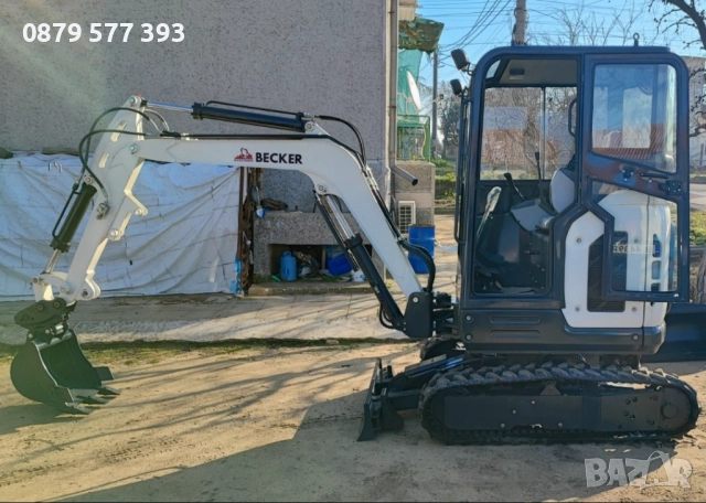 Транспортни услуги със самосвал . Изкопни услуги с мини багер. , снимка 7 - Транспортни услуги - 52306071