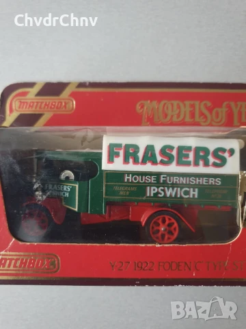 6бр МАЧБОКС колекционерски английски метални колички MATCHBOX, снимка 8 - Колекции - 50577785