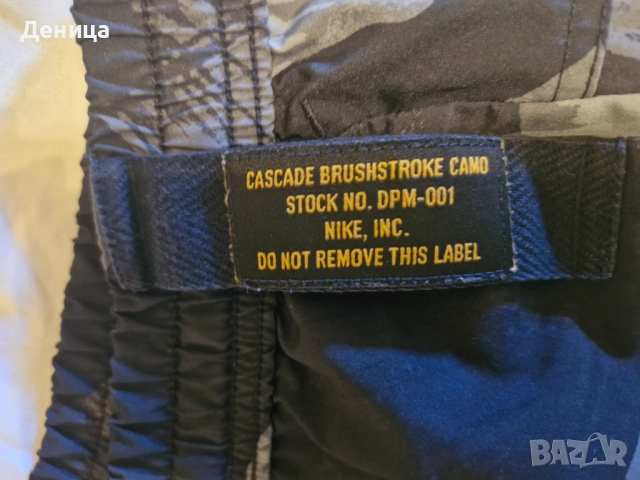 Nike, снимка 4 - Къси панталони - 51543094