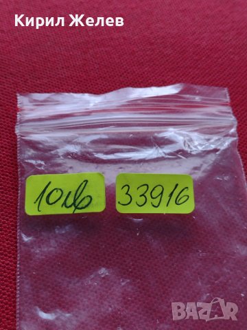 МЕТАЛНА ЗАПАЛКА JACK DANIELS МНОГО КРАСИВА СТИЛЕН ДИЗАЙН ПЕРФЕКТНО СЪСТОЯНИЕ ЗА КОЛЕКЦИОНЕРИ 33916, снимка 10 - Запалки - 39125120