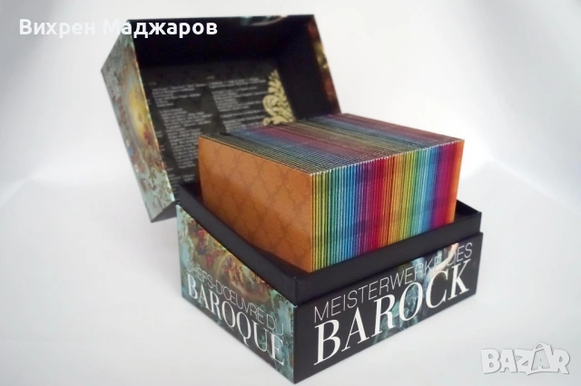 Продавам колекция Baroque Masterpieces –  60 CD , снимка 5 - CD дискове - 53385875