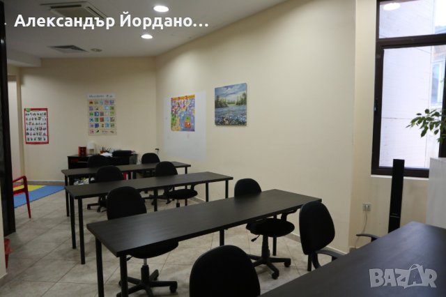 Бюро/маса - 2 метра, като нова в Бюра в гр. Русе - ID40742400 — Bazar.bg