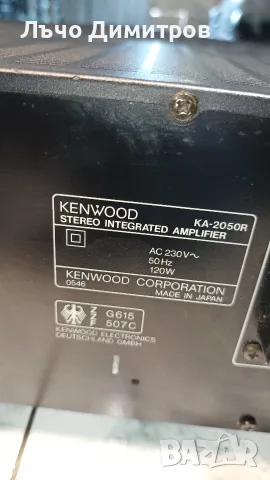 KENWOOD KA - 2050R, снимка 10 - Ресийвъри, усилватели, смесителни пултове - 55874382