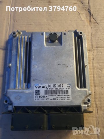 Компютър Модул VAG 04L 907 309 P Фолксваген Тигуан 2.0 тди 2016 година 