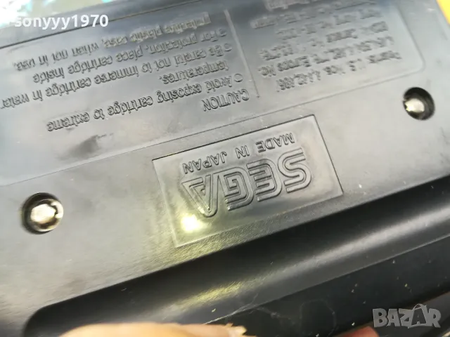 SEGA MEGA DRIVE-ROBOCOP THE VERSUS TERMINATOR 0505251936, снимка 15 - Други игри и конзоли - 50168004