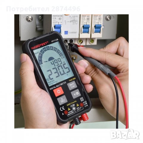 HT112B мултицет за измерване на напрежение, ток и съпротивление, снимка 9 - Други инструменти - 35833085