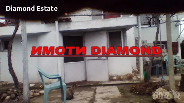 Двуетажна къща в село Поройна, общ. Първомай, снимка 7 - Къщи - 49401015