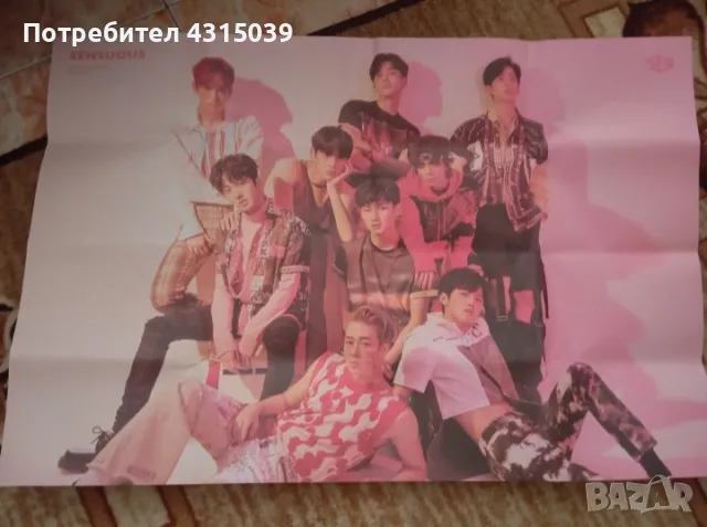 Kpop/Кпоп албум SF9 Sensuous+ плакат, снимка 2 - CD дискове - 48206878