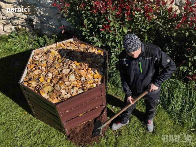  Градински компостери Primaterra Humus, снимка 15 - Градински мебели, декорация  - 47355273