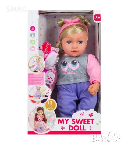 Кукла с меко тяло и звуци 43см S_1174191, снимка 4 - Кукли - 48211813