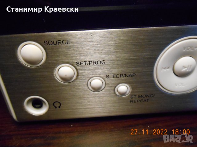 TERRIS  CDR 224 radio alarm clock CD Aux, снимка 2 - Други - 39024235