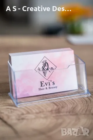 Персонализирани визитни картички