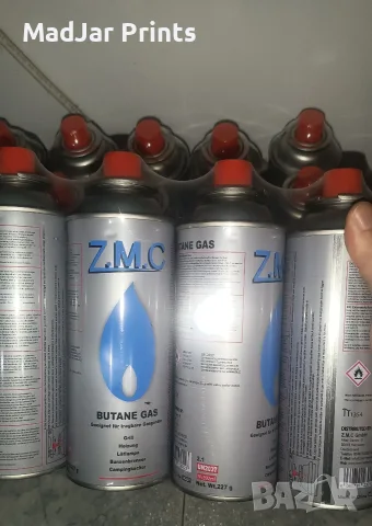 Газови флакони за туристически котлони / за готвене / за битови нужди / горелки / отоплители 