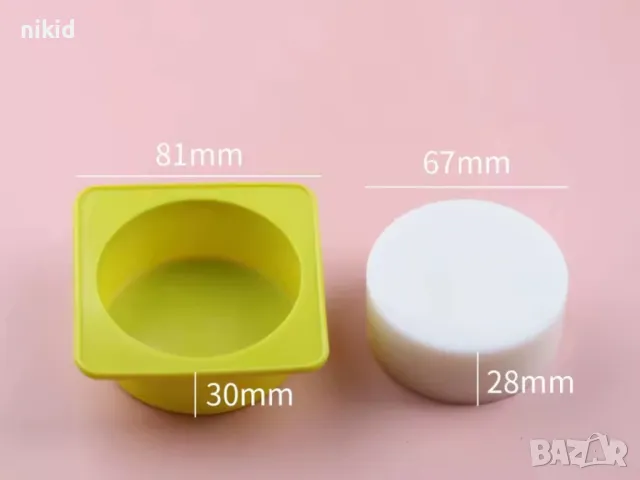 кръг нисък основа цилиндър силиконов молд форма блат сапун кексче гипс шоколад, снимка 2 - Форми - 49250911