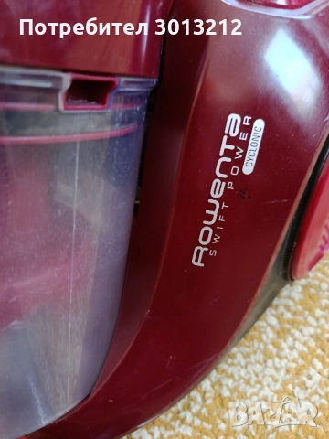 прахосмукачка ровента без забележки със контейнер ., снимка 3 - Прахосмукачки - 51533617