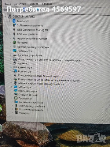 HP Pavilion Аеrо 13, снимка 7 - Лаптопи за работа - 51420358