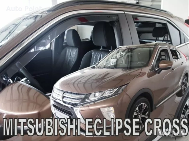 Ветробрани за Mitsubishi Eclipse Cross (2018+) - 4бр. предни и задни Неко