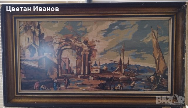 Голям гоблен с размери 115/65