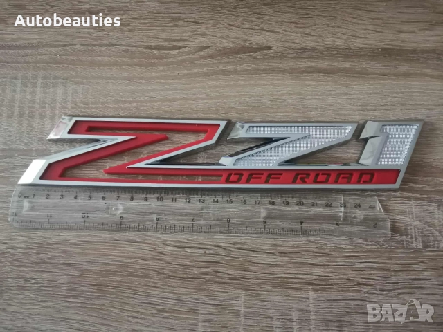 Chevrolet Z71 Offroad сребристо с червено емблема, снимка 2 - Аксесоари и консумативи - 51879131